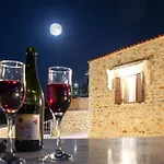 شقة Mani Stone House *