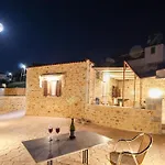 شقة Mani Stone House